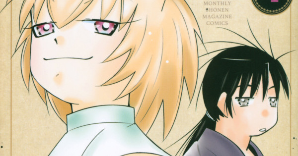 Japanese Comics