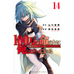 I'm Standing on a Million Lives 14 (Hyaku-man no Inochi no Ue ni Ore wa Tatteiru 14)