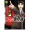 The Case Files of Kindaichi 37-year-old (13) (Kindaichi 37-sai no Jikenbo (13))