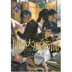 The Great Cleric of the Library 6 (Toshokan no Daimajutsushi 6)