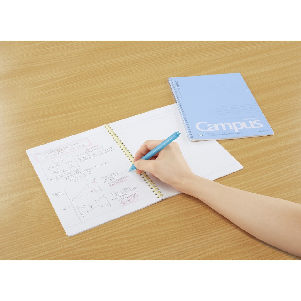 Campus Soft Ring Notebook B5 40 Sheets 6 MM Dotted Line Blue