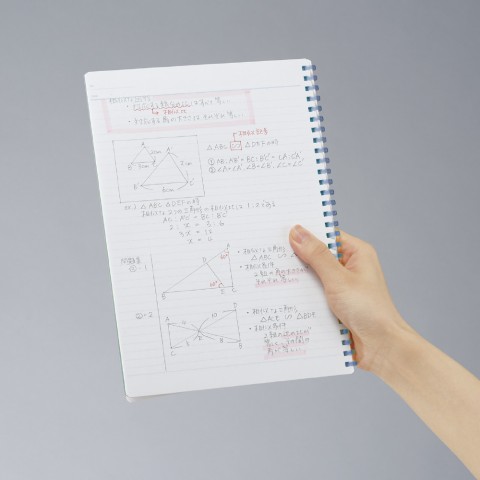 Campus Soft Ring Notebook B5 40 Sheets 6 MM Dotted Line Blue