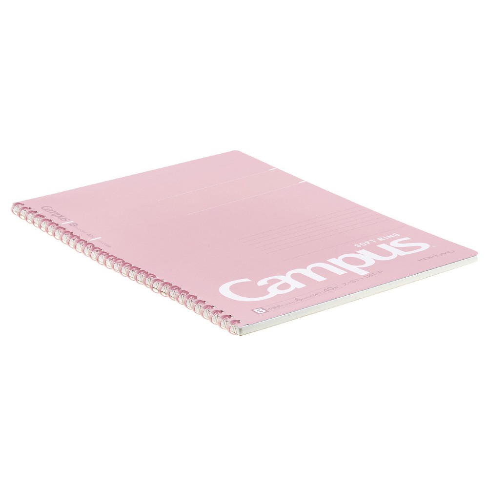 Kokuyo - Campus - Soft ring - Notebook - B5 - 40 Sheets - 6mm - Dotted ...
