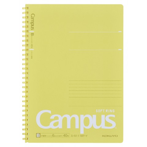 Kokuyo - Campus - Soft ring - Notebook - B5 - 40 Sheets - 6mm - Dotted Line - Yellow