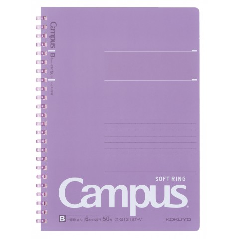 Kokuyo - Campus - Soft Ring - Notebook - B5 - 40 Sheets - 6mm - Dotted Line - Purple
