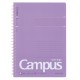 Kokuyo - Campus - Soft Ring - Notebook - B5 - 40 Sheets - 6mm - Dotted Line - Purple