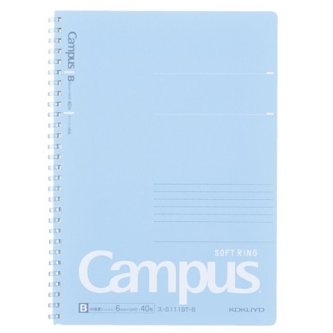 Kokuyo - Campus - Soft Ring - Notebook - B5 - 40 Sheets - 6mm - Dotted Line - Blue