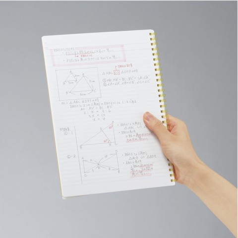 Kokuyo - Campus - Soft ring - Notebook - B5 - 40 Sheets - 6mm - Dotted Line - Yellow