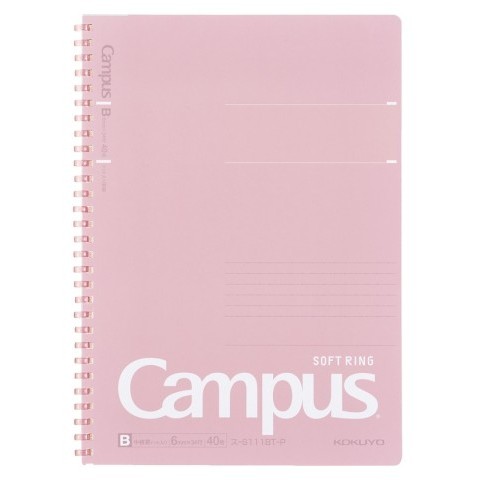 Kokuyo - Campus - Soft ring - Notebook - B5 - 40 Sheets - 6mm - Dotted Line - Pink