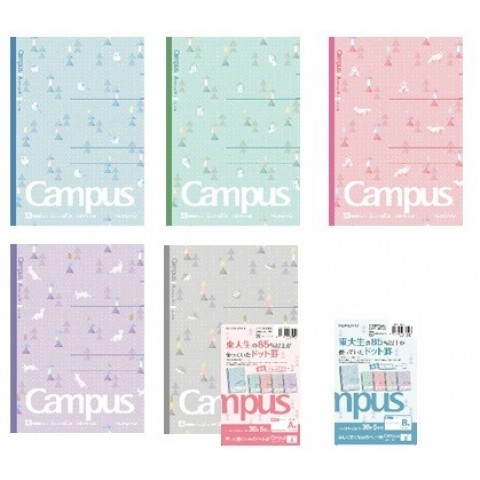 Campus Notebook Limited Edition 5 Pack 6MM Dotted Line (Palette Tree)