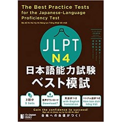 Best Practice Tests N4