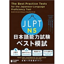 Best Practice Tests N5