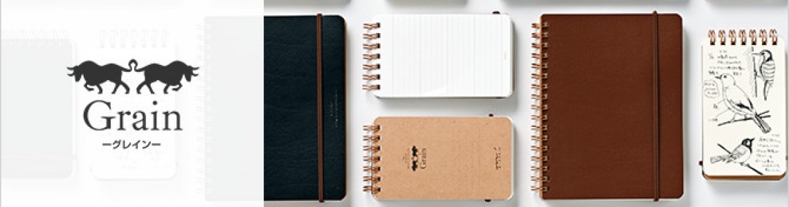 Midori Grain Notebooks