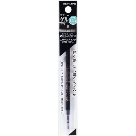 GEL INK REFILL 0.5MM BLACK GEL INK REFILL 0.5MM BLACK
