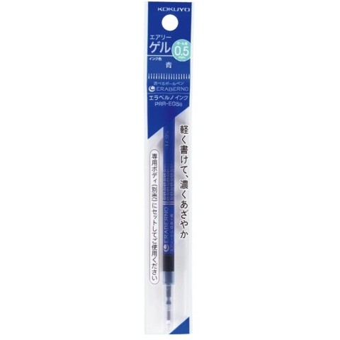 GEL INK REFILL 0.5MM BLUE GEL INK REFILL 0.5MM BLUE
