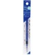 GEL INK REFILL 0.5MM BLUE GEL INK REFILL 0.5MM BLUE