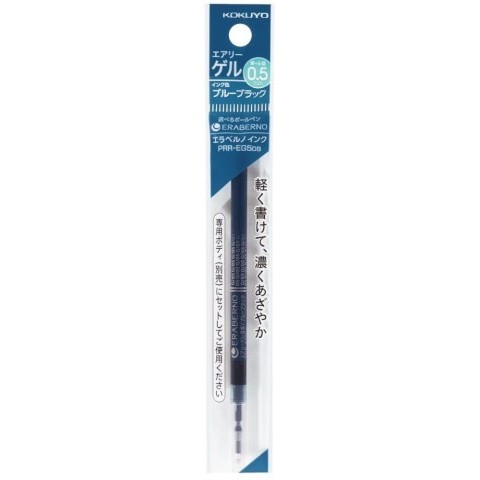 GEL INK REFILL 0.5MM BLUE BLACK GEL INK REFILL 0.5MM BLUE BLACK