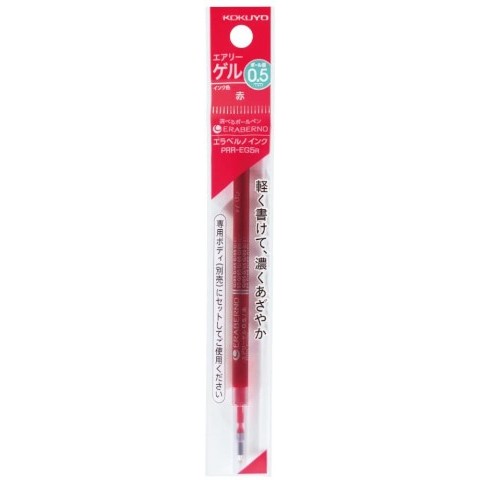 GEL INK REFILL 0.5MM RED GEL INK REFILL 0.5MM RED