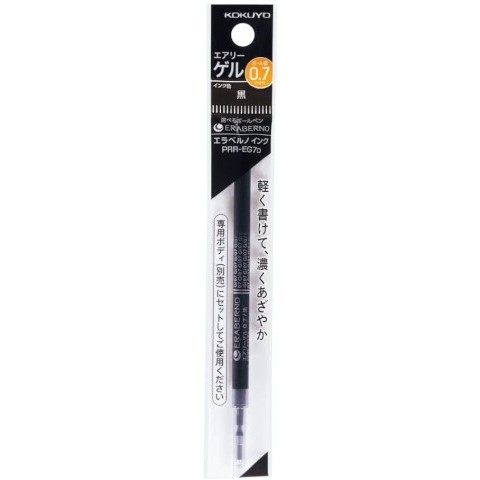 GEL INK REFILL 0.7MM BLACK GEL INK REFILL 0.7MM BLACK