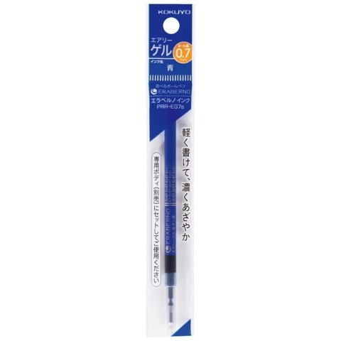 GEL INK REFILL 0.7MM BLUE GEL INK REFILL 0.7MM BLUE