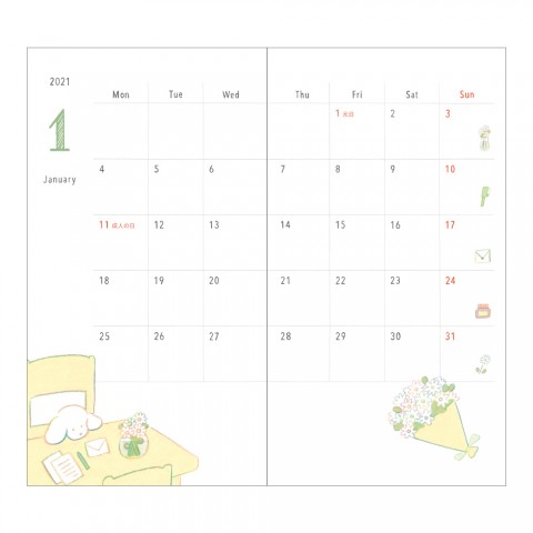 Pocket Diary Slim Dog Pocket Diary Slim Dog