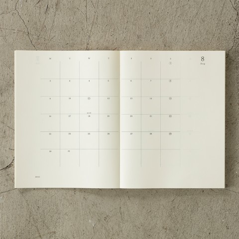 Notebook Diary A4 Varian Thin Notebook Diary A4 Varian Thin