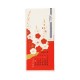 Calendar Wall-Hanging Echizen Paper S Flower Calendar Wall-Hanging Echizen Paper S Flower