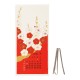 Calendar Wall-Hanging Echizen Paper S Flower Calendar Wall-Hanging Echizen Paper S Flower