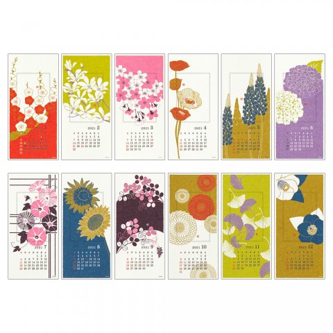 Calendar Wall-Hanging Echizen Paper S Flower Calendar Wall-Hanging Echizen Paper S Flower