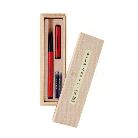 Akashiya Bamboo Fude Pen - Barrel:Red Akashiya Bamboo Fude Pen - Barrel:Red