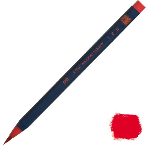 Akashiya Watercolor Brush Pen Sai - Rose Red (Beni-Iro) Akashiya Watercolor Brush Pen Sai - Rose Red (Beni-Iro)