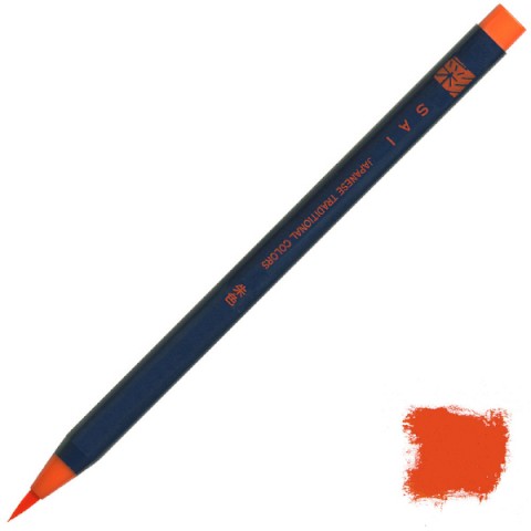 Akashiya Watercolor Brush Pen Sai - Vermilion (Shu-Iro) Akashiya Watercolor Brush Pen Sai - Vermilion (Shu-Iro)