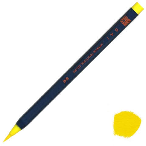 Akashiya Watercolor Brush Pen Sai - Yellow (Ki-Iro) Akashiya Watercolor Brush Pen Sai - Yellow (Ki-Iro)