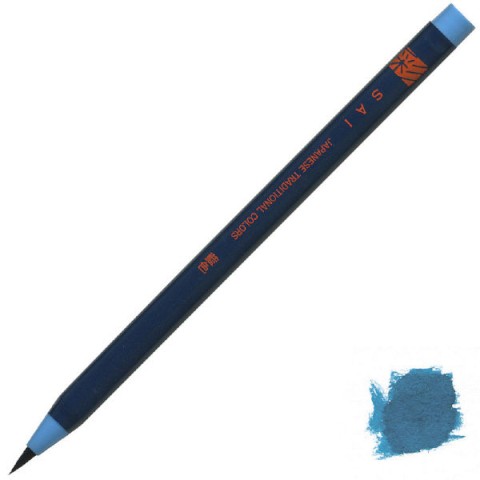 Akashiya Watercolor Brush Pen Sai - Indigo (Ai-Iro) Akashiya Watercolor Brush Pen Sai - Indigo (Ai-Iro)