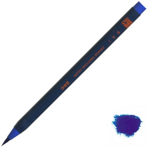 Akashiya Watercolor Brush Pen Sai - Ultramarin (Gunjo-Iro) Akashiya Watercolor Brush Pen Sai - Ultramarin (Gunjo-Iro)