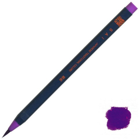 Akashiya Watercolor Brush Pen Sai - Purple (Murasaki-Iro) Akashiya Watercolor Brush Pen Sai - Purple (Murasaki-Iro)