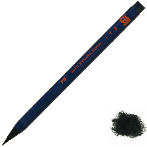 Akashiya Watercolor Brush Pen Sai - Black (Sumi-Iro) Akashiya Watercolor Brush Pen Sai - Black (Sumi-Iro)