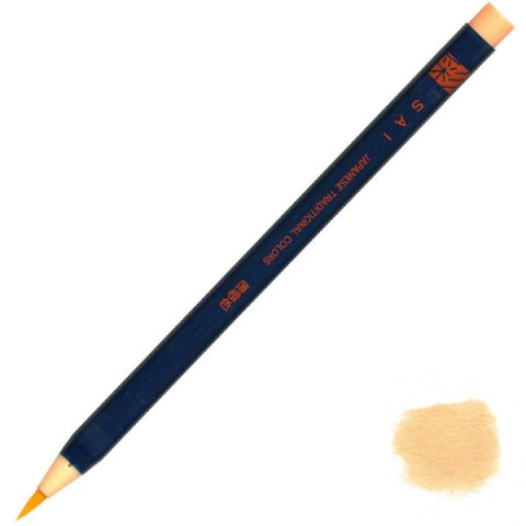 Akashiya Watercolor Brush Pen Sai - Pale Orange (Usu-Daidai-Iro) Akashiya Watercolor Brush Pen Sai - Pale Orange (Usu-Daidai-Iro)