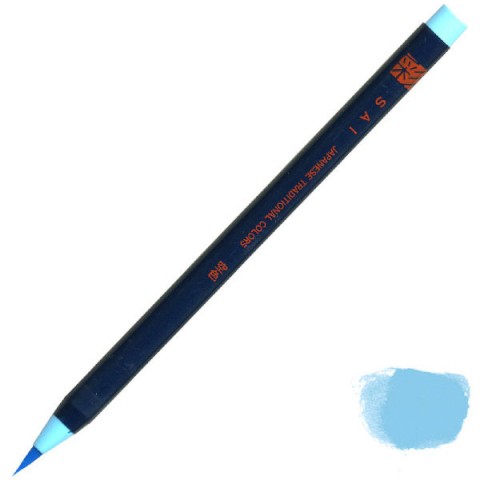 Akashiya Watercolor Brush Pen Sai - Cerulean Blue (Sora-Iro) Akashiya Watercolor Brush Pen Sai - Cerulean Blue (Sora-Iro)