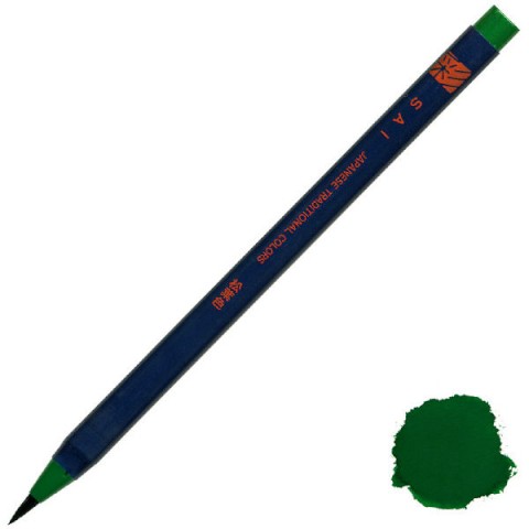 Akashiya Watercolor Brush Pen Sai - Dark Green (Matsuba-Iro) Akashiya Watercolor Brush Pen Sai - Dark Green (Matsuba-Iro)