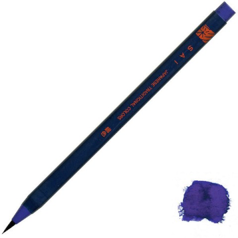Akashiya Watercolor Brush Pen Sai - Navy Blue (Kon-Iro) Akashiya Watercolor Brush Pen Sai - Navy Blue (Kon-Iro)