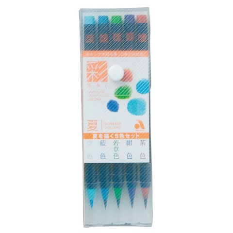 Akashiya Watercolor Brush Pen Sai - 5 Color Set Summer Akashiya Watercolor Brush Pen Sai - 5 Color Set Summer
