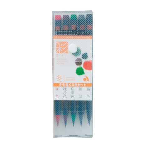 Akashiya Watercolor Brush Pen Sai - 5 Color Set Winter Akashiya Watercolor Brush Pen Sai - 5 Color Set Winter