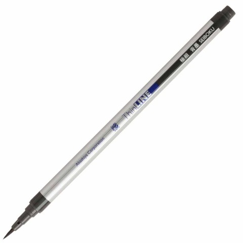 Akashiya Watercolor Brush Pen Sai - THIN-LINE EXTRA FINE PEN - Gray (Seiboku) Akashiya Watercolor Brush Pen Sai - THIN-LINE EXTRA FINE PEN - Gray (Seiboku)