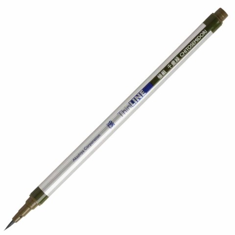Akashiya Watercolor Brush Pen Sai - THIN-LINE EXTRA FINE PEN - Dark Green (Chitose Midori) Akashiya Watercolor Brush Pen Sai - THIN-LINE EXTRA FINE PEN - Dark Green (Chitose Midori)