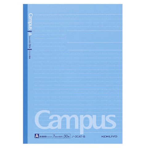 Kokuyo - Campus Notebook - B5 - Dotted 7 mm Rule - Blue Kokuyo - Campus Notebook - B5 - Dotted 7 mm Rule - Blue