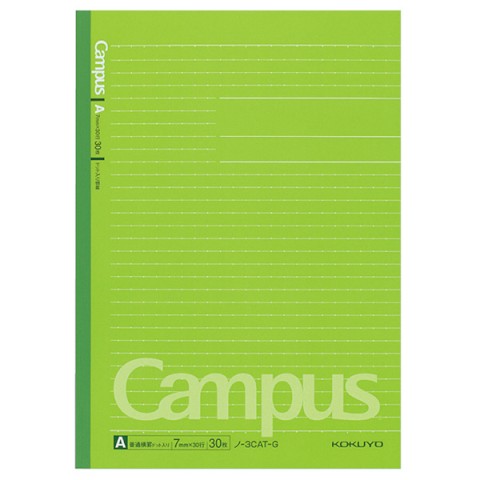 Kokuyo - Campus Notebook - B5 - Dotted 7 mm Rule - Green Kokuyo - Campus Notebook - B5 - Dotted 7 mm Rule - Green