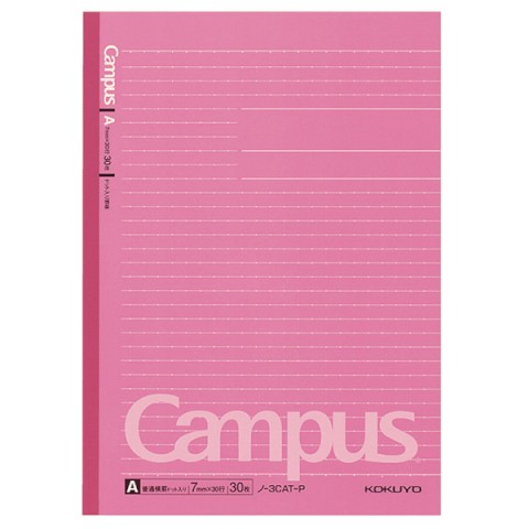 Kokuyo - Campus Notebook - B5 - Dotted 7 mm Rule - Pink Kokuyo - Campus Notebook - B5 - Dotted 7 mm Rule - Pink