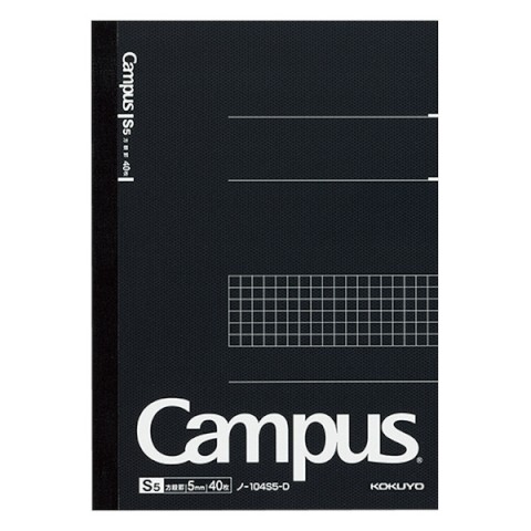 Kokuyo - Campus Notebook - A5 - 5 mm Grid Rule - Black