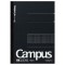 Kokuyo - Campus Notebook - B5 - 5 mm Grid Rule - Black